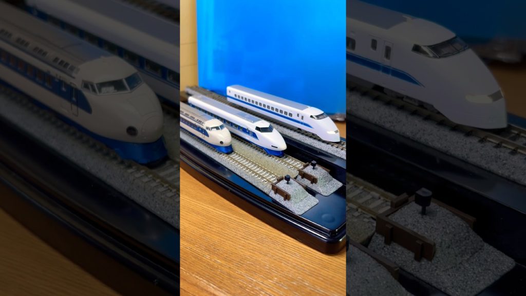 節約Nゲージ 中古品0系・100系東海道新幹線
