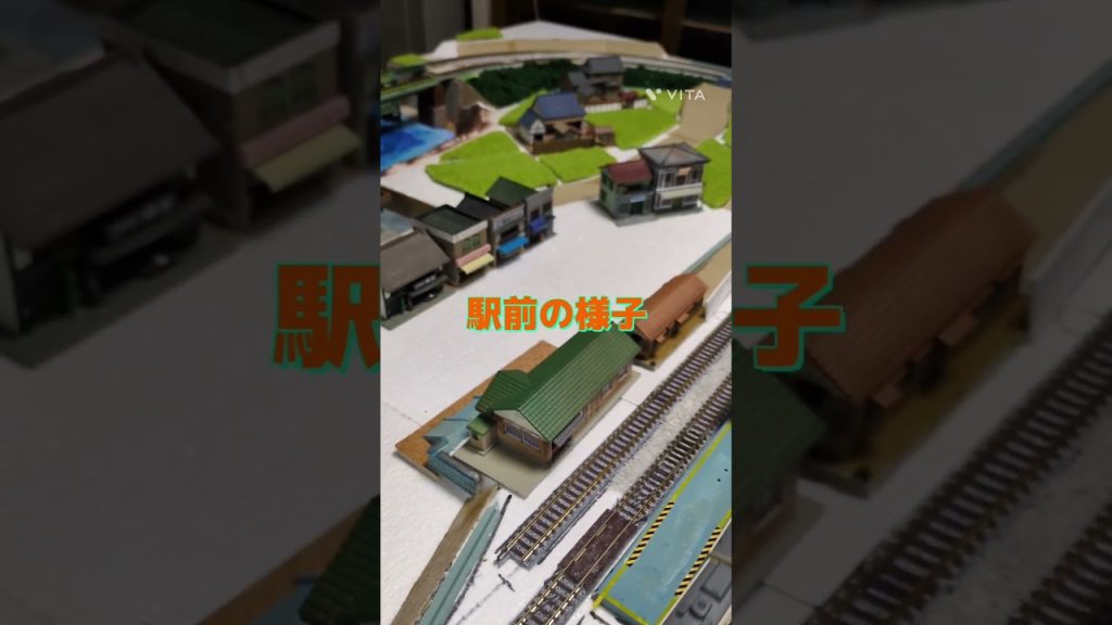 テーブルで遊べるNゲージジオラマ　製作中　#nゲージ