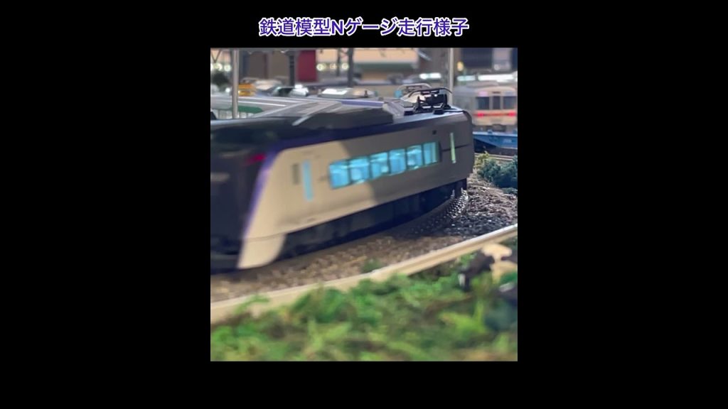 鉄道模型Ｎゲージ走行様子【鉄道カフェはるか】#鉄道模型#鉄道カフェはるか#nゲージ #Model railway warehouse