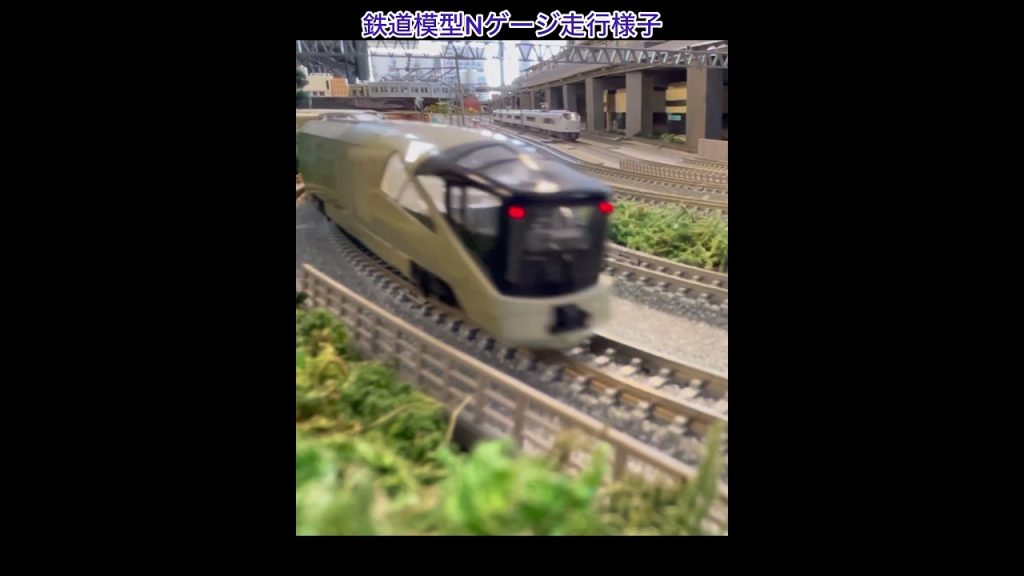 鉄道模型Ｎゲージ走行様子【鉄道カフェはるか】#鉄道模型#鉄道カフェはるか#nゲージ #Model railway warehouse