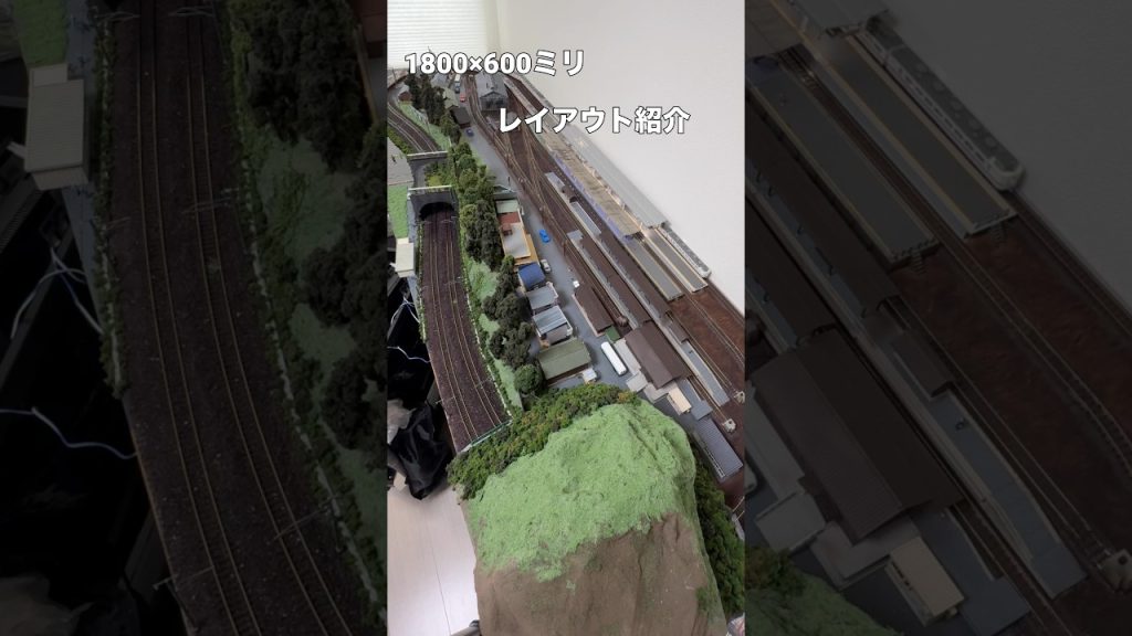 自宅レイアウト紹介　#nゲージ #鉄道模型 #train #北陸本線 #ジオラマ